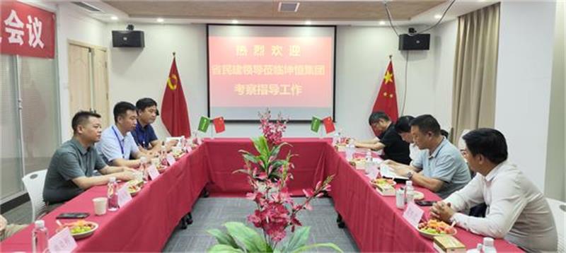 1691732570700388.jpg b592043f5679be8b37e387d7358a49b.jpg